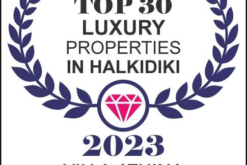 Kallikratia Villa | Villa Athina 1st floor