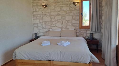 Aguerd House | Villa Coriandre