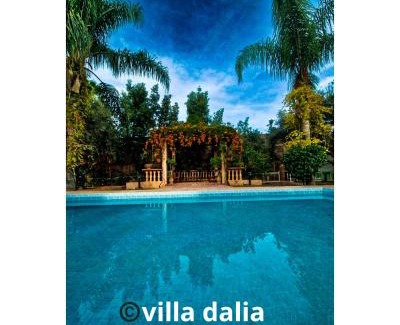 Ghmate House | Villa DALIA Residence Artistique et Culturelle