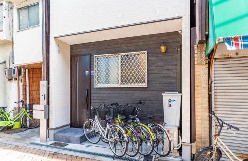 Fukushima House | Villa de Class