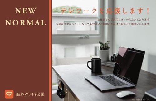 Ikebukuro Villa | Villa Ikebukuro