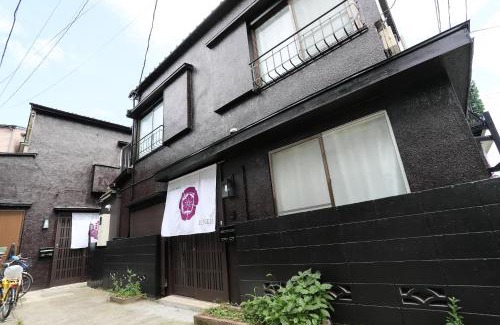 Ikebukuro Villa | Villa Ikebukuro