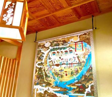 Hongucho Hongu Villa | Villa KUMANO