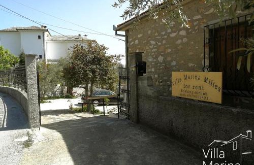 Milies Villa | Villa Marina, Βίλλα Μαρίνα