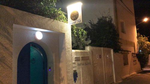 Eastern Hammamet Bed & Breakfast | Villa Phoenicia