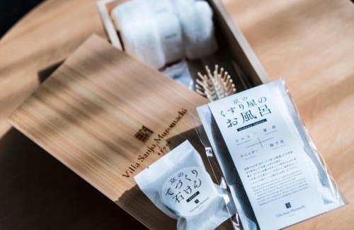Karasumaoike Hotel | Villa Sanjomuromachi KYOTO