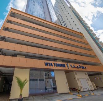 Juffair Apartment | Vita Tower