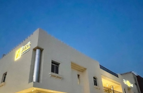As Sulimaniyah Apartment | Voyage Apartments