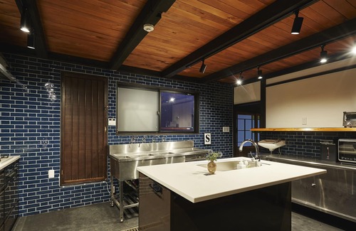 Nantan House | Vrbo Property