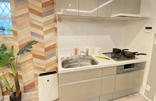 Kujo House | Vrbo Property