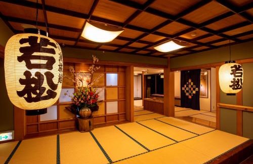 Miyakami Hotel | Wakamatsu HakoneYugawara