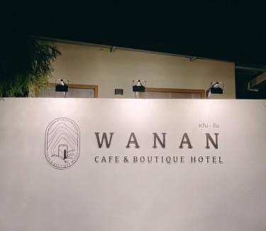 Nong Khang Khok Hotel | Wanan Cafe & Boutique Hotel