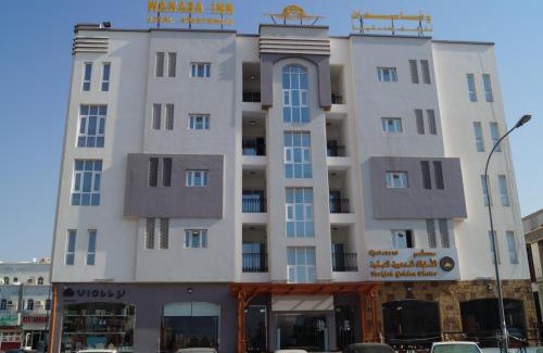 Seeb Apartment | Wanasa Inn Apartments