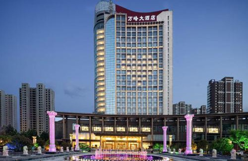 Xingtai Hotel | Wanfeng Hotel