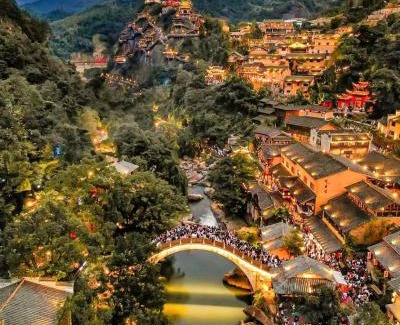 Shangrao County House | Wangxian Valley Qingchuanxingguan - Wangxian Valley Scenic Area