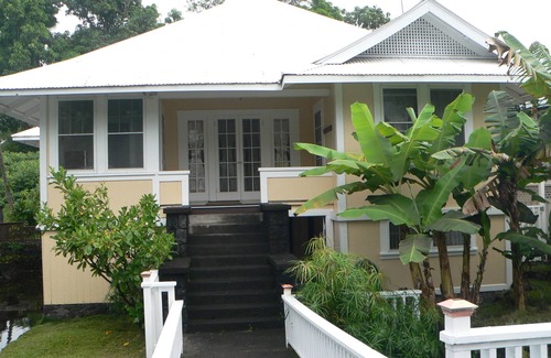 Keaukaha House | Waterfront in heart of Hilo, 1 block to hotels. Built on pond w/fish & turtles.