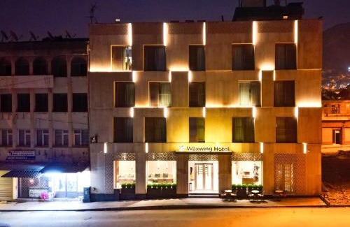 Antakya Hotel | Waxwing Hotel