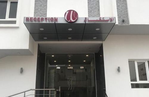 Salalah Hotel | Weekend Residence Salalah