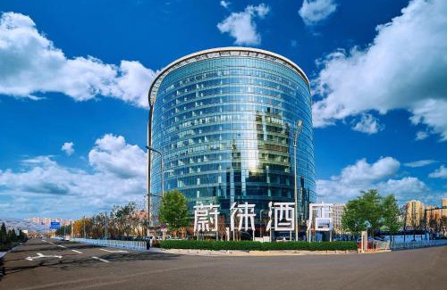 Xiuchuan Subdistrict Hotel | Weilai Hotel Lanzhou Wanda Mao Olympic Sports Center Subway Station Branch