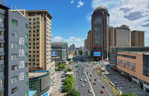 Xincheng District Hotel | Wellay Hotel Hohhot Xinhua Plaza