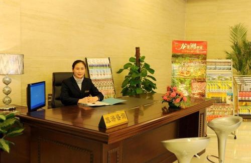 Yangshuo Hotel | West Street Vista Hotel