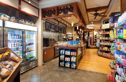 Princeville Condo | Westin Princeville; beautiful one bedroom villa at this fantastic resort!