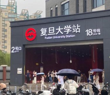 Wujiaochang Apartment | White House in Shanghai close to the PuD'ong and Hong Qiao airport