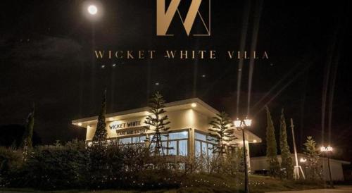 Photharam Hotel | WICKET WHITE VILLA