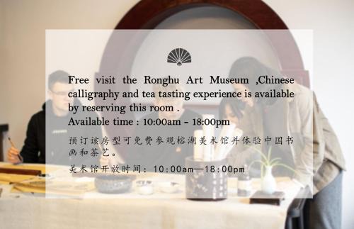 Xiufeng Hotel | Wing Hotel Guilin - Central Square