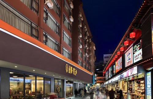 Xiufeng Hotel | Wing Hotel Guilin - Central Square