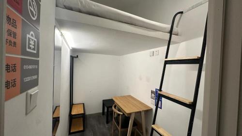 Xicheng Hotel | wohkoon Youth Hotel Xidan Branch