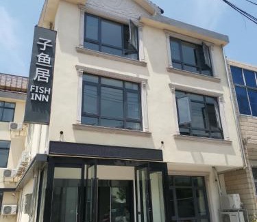 Bin Hu District House | Wuxi Fish Inn Lingshan