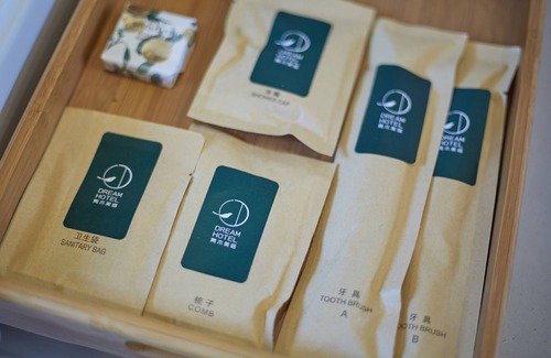 Dong Zha Bed & Breakfast | Wuzhen Dream Hotel