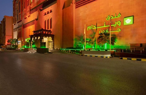 Dammam Hotel | Wyndham Garden Dammam