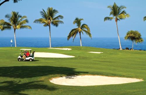 Keauhou Resort | Wyndham Mauna Loa Village