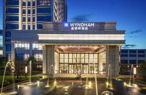 Pudong Hotel | Wyndham Shanghai Pudong