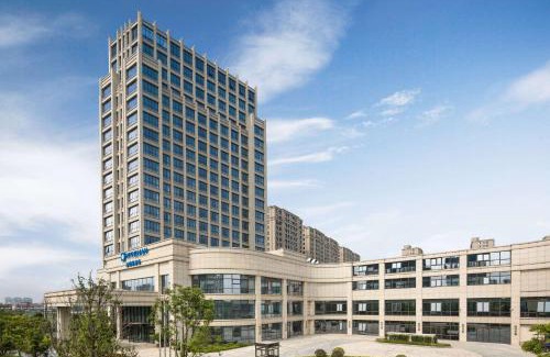 Pudong Hotel | Wyndham Shanghai Pudong