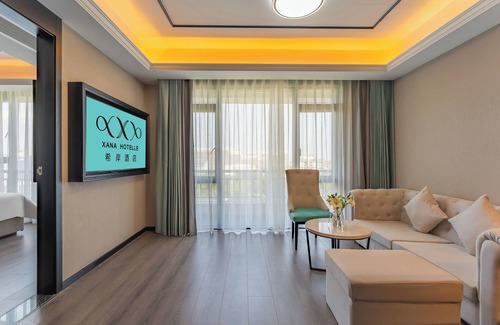 Qionghai Hotel | xana Hotel
