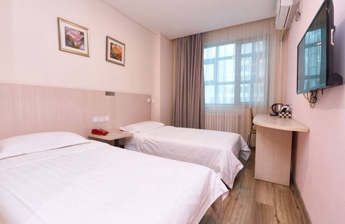 Xuanwu Hotel | Xixili Hotel - Beijing West Station Store