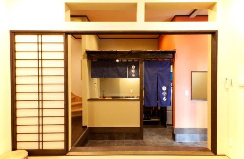 Asakusa House | YADOYA Asakusa-Honkan