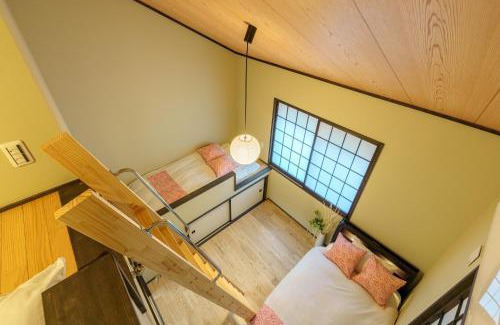 Asakusa House | YADOYA Sennokawa