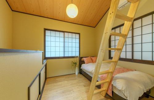 Asakusa House | YADOYA Sennokawa