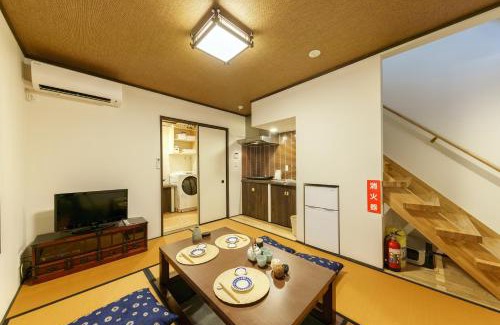 Asakusa House | YADOYA Sennokawa