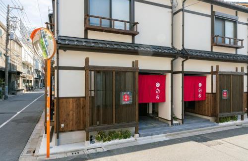 Asakusa House | YADOYA Sennokaze