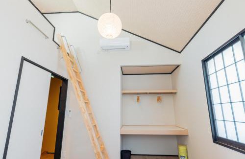 Asakusa House | YADOYA Sennokaze