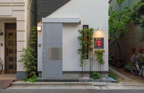 Higashiueno House | YADOYA Ueno-Rikyu
