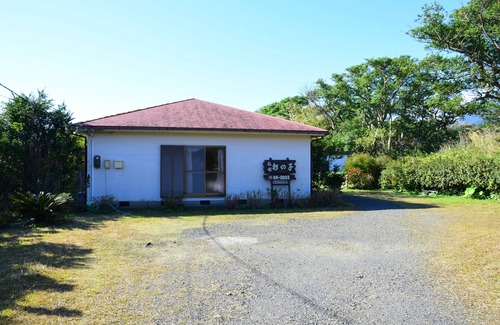 Anbo House | Yakushima Guesthouse Suginoko
