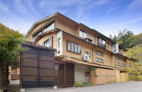 Yumoto-naka-yashiki Hotel | Yamayuri no Yado