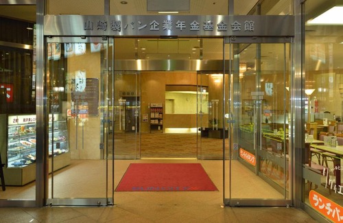 Ichikawa Hotel | Yamazaki Seipan Pension Fund Hall