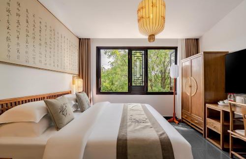 Hanjiang District Bed & Breakfast | Yangzhou One or Two Mountain B&B